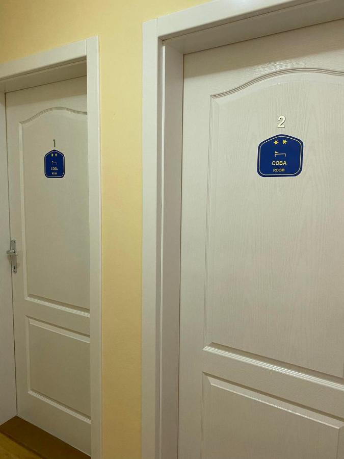 Guest House Trajkovic Ягодина Екстериор снимка