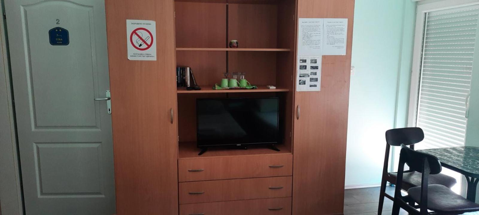 Guest House Trajkovic Ягодина Екстериор снимка
